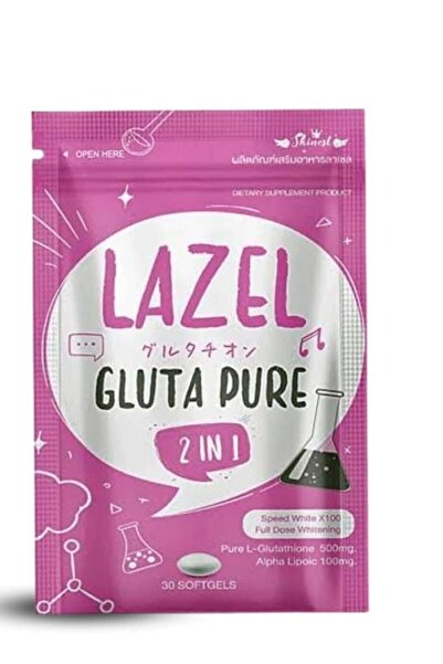 LAZEL Lizelle Gluta Pure 2-in-1 Full Dose Pure Gel Capsules
