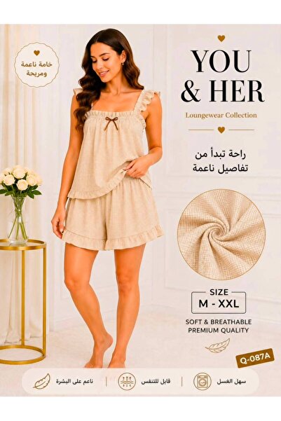 SAHLY Two-Piece Pajama Set with Special Design
