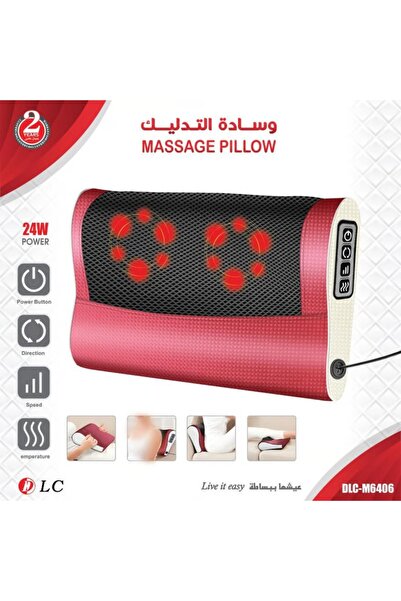 DLC وسادة تدليك كهربائية للجسم بالكامل M6406 جهاز تدليك كهربائي للظهر والكتف ...