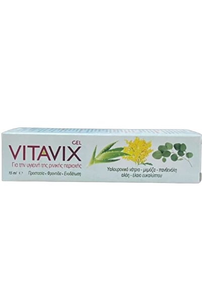 Ergopharm Vitavix | Ενυδατικό Gel για την Υγιεινή της Ρινικής Περιοχής | 15ml