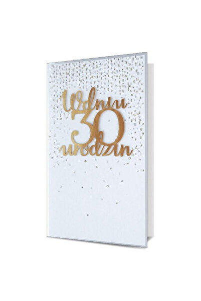 Pan Dragon Felicitare multicolor 12.8x23.6cm set