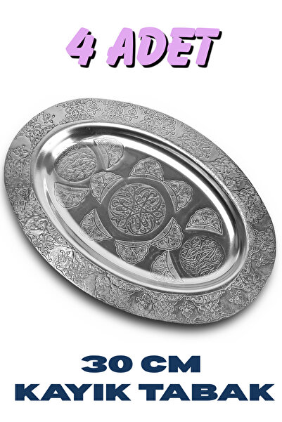 Binbir Trend 30 cm Oval Krom Çelik İskender ve Servis Tabağı – Otantik İşleme...