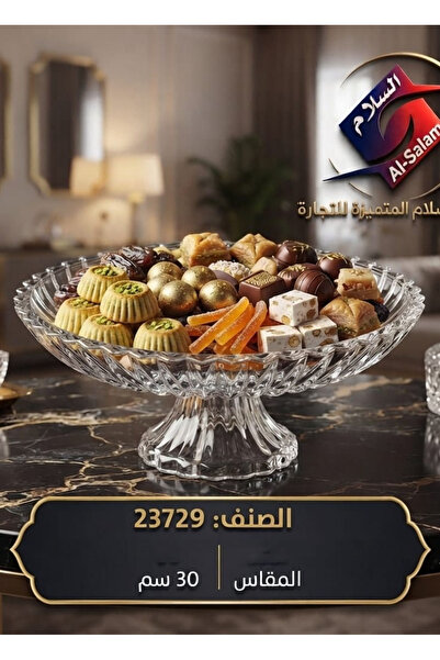 Oud Al Salam Salam Collection Elegant Design Crystal Serving Plate Suitable f...
