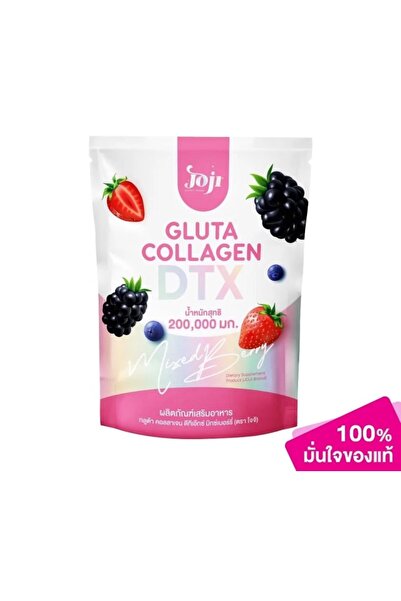 JOJI SECRET YOUNG Gogi Collagen Gluta Dtx Mixed Berry Flavor - Collagen Dtx M...