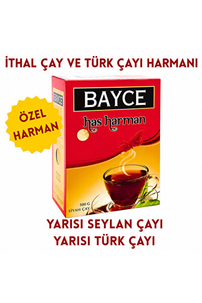 Bayce Has Harman 500 Gr (Turkish and Ceylon Tea Mix)