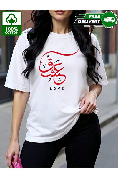 YHDZ 100% Cotton,women's Casual Cotton T0Shirt,Breathable Fabric, Machine Was...