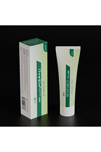 reinforce fast رينفورس فاست بلس كريم مساج – 100 جم