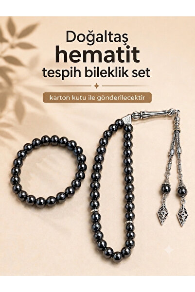QELA COLLECTION Doğaltaş Hematit Erkek Tespih ve Bileklik Seti Şık Tasarım He...