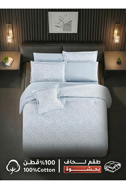 Melen Mylene's Tablecloths |   Single Cotton Duvet Set and 4-Piece Thick Fill...