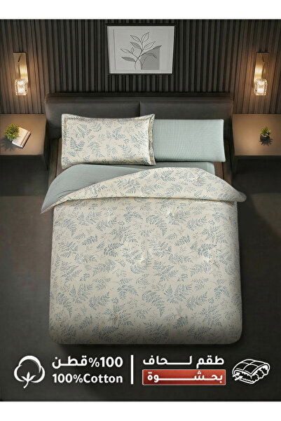 Melen Mylene's Tablecloths |   Single Cotton Duvet Set and 4-Piece Thick Fill...