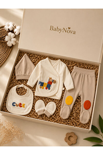 babyist مجموعة هدايا الأطفال القطنية المكونة من 5 قطع من BabyNova - طقم بدلة ...