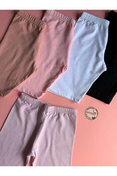 Elosia Short Leggings |   5-Piece Set of Pink, Powder, Black, White, and Lila...