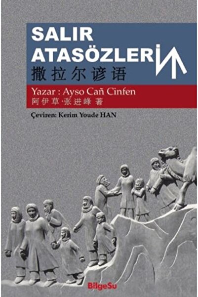 Bilgesu Yayıncılık Salir Proverbs