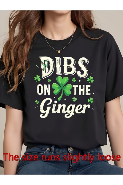 NOURAM تي شيرت نسائي مضحك بطبعة "Dibs on the Ginger" ليوم القديس باتريك - قمي...