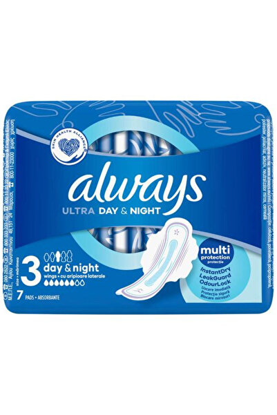 Always Absorbante - Ultra Night, Marimea 3, 7 buc