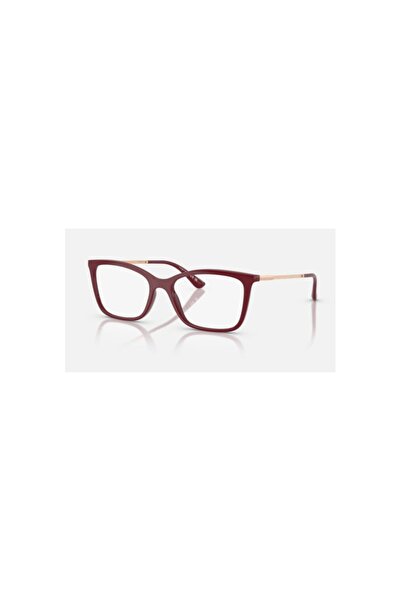 Vogue Vo5563 2875 51ekt Cat Eye (SMALL BEDEN) Uv420 Mavi Işık Korumalı Gözlük...