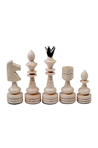 Sunrise Chess & Games Traditional INDIAN chess Top Bottom Set - intarsia insert
