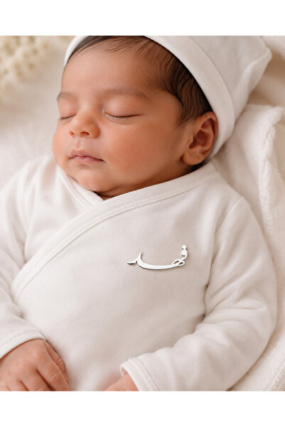 MorooJ Newborn Brooch with Custom Name