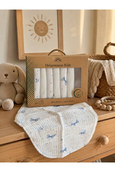 Heianmono Kids 7 Pack Baby Mouth Wipes 100% Cotton with Ribbon Pattern (Boxed)