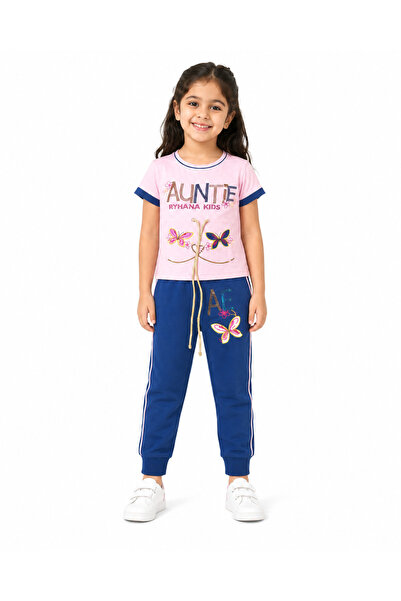Generic Ryhana Kids Girls 2-Piece Casual T-Shirt and Jogger Set