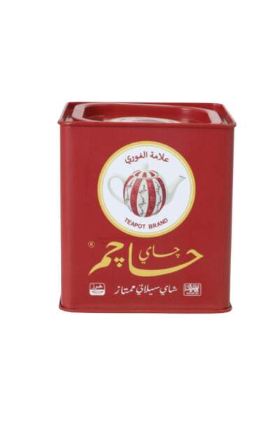 Kuwait Hajam Kuwaiti Tea, the Strength of the Flavor and Authenticity of Ceyl...