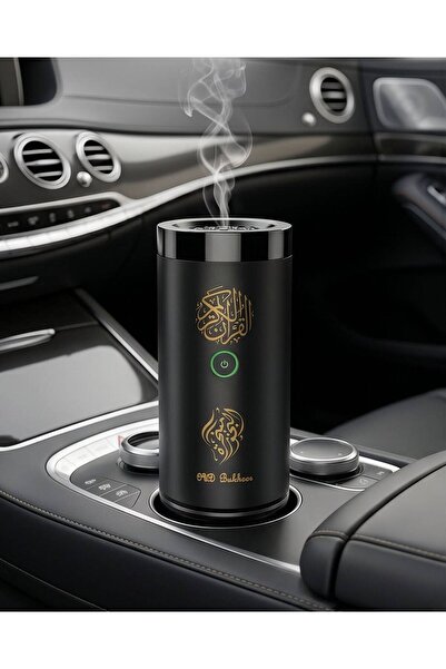 GENERAL Car Incense Burner with Full Quran - Bluetooth - USB Electric Car Air...