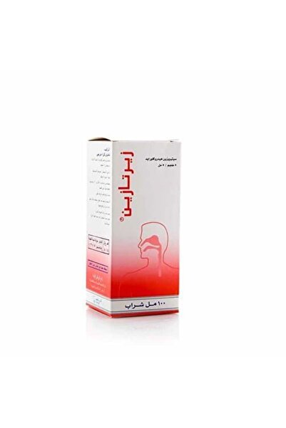 ZYRTEC شراب مضاد للحساسية 5 ملغ / 5 مل - 100 مل