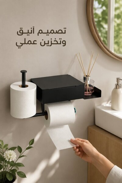Generic حامل ورق التواليت من الألومنيوم الفضائي الأسود غير اللامع مع رف تخزين...