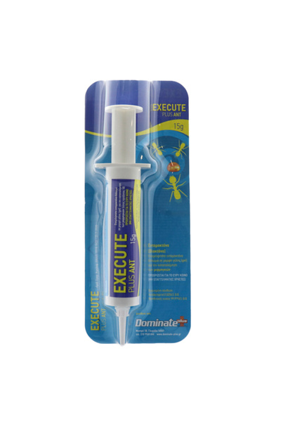 TEZA GIVESOL GEL ΣΕ ΣΥΡΙΓΓΑ 15gr. - (ΜΥΡΜΗΓΚΙΑ)