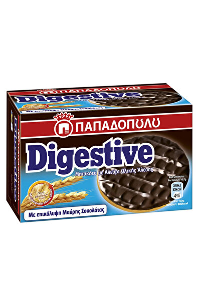 Papadopoulou ΠΑΠΑΔΟΠΟΥΛΟΥ DIGESTIVE 200gr. - (ΜΑΥΡΗ ΣΟΚΟΛΑΤΑ)