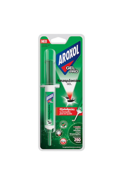 Aroxol GEL PRO ΣΥΡΙΓΓΑ ΓΙΑ ΚΑΤΣΑΡΙΔΕΣ 10gr.