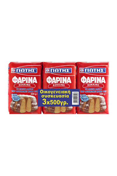 giotis ΓΙΩΤΗΣ ΦΑΡΙΝΑ 3x500gr. - (ΟΙΚΟΓΕΝΕΙΑΚΗ ΣΥΣΚΕΥΑΣΙΑ)