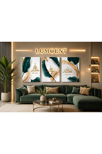 Lumcent 3 Parçalı İslami Hat Sanatı MDF Tablo Seti – Allah Lafzı Dekoratif Du...