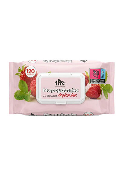 OEM TNS ΜΩΡΟΜΑΝΤΗΛΑ ΦΡΑΟΥΛΑ 120τεμ