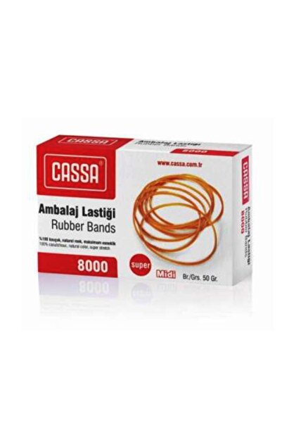 Cassa عبوة مطاطية للتعبئة - 50 جرام - 3 قطع
