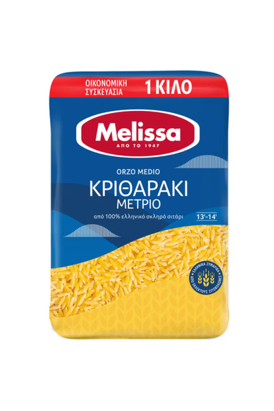 Melissa 1000gr. - (ΚΡΙΘΑΡΑΚΙ ΜΕΤΡΙΟ)