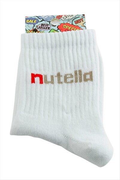 ZERO LAND Ilkestor Chocolate College Socks 8*28 (200818) - White