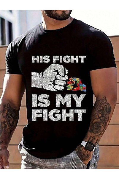 799 تي شيرت His Is My Fight للرجال، هدية لدعم الأحباء المصابين بالتوحد، تضفي ...