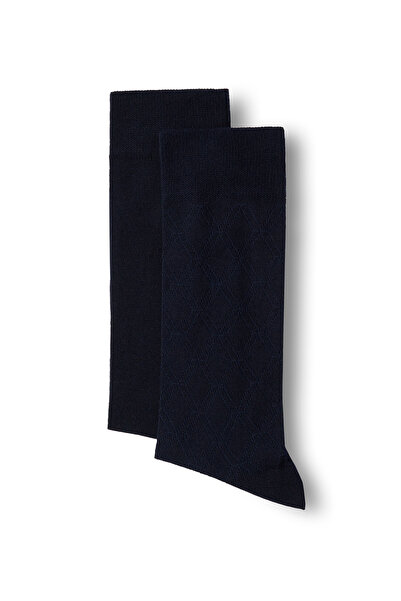 Kiğılı Set of 2 Cotton Lycra Flexible Patterned Thin Socks
