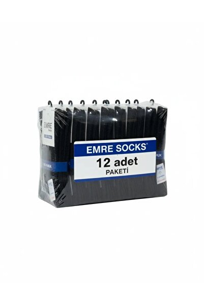 Mariposa Secret Emre Men's Seamless Socks 100% Cotton - 12 Pieces