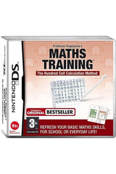 Nintendo Το Παιχνίδι DS Εκπαίδευσης Μαθηματικών του Καθηγητή Καγκεγιάμα (Μετα...