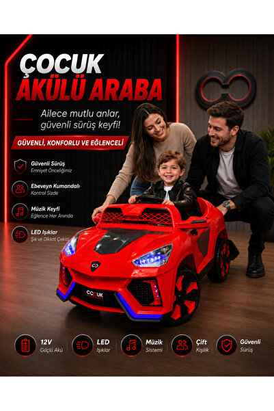 Cool Wheels 12V Çift Kişilik Çocuk Akülü Araba – LED Işıklı, Müzikli ve Ebeve...