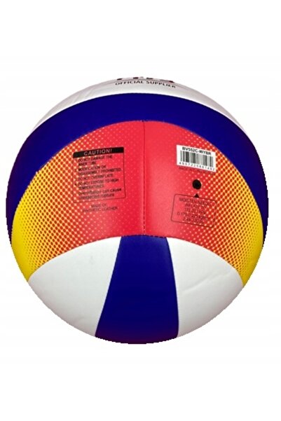 Gourmet Basics by Mikasa Minge de volei Mikasa Beach Volleyball Mărimea 5 Bv552C