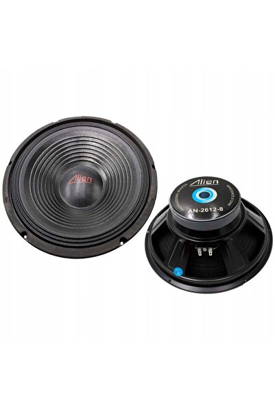 NO BRAND Difuzor cu suspensie rigidă 30cm 12 Inchi Alien An2612