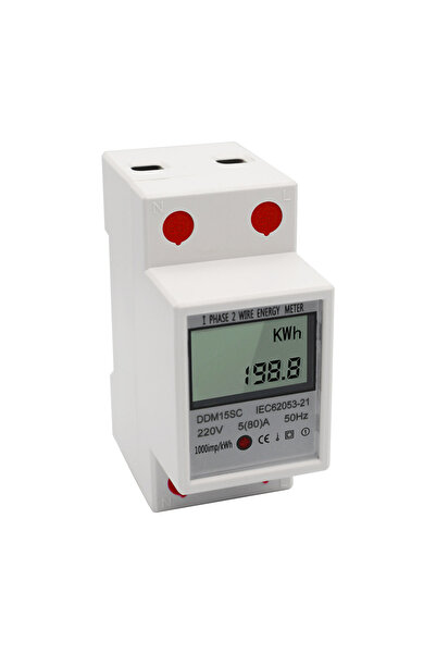 NO BRAND Contor de energie monofazat 230V 2P 5(80)A