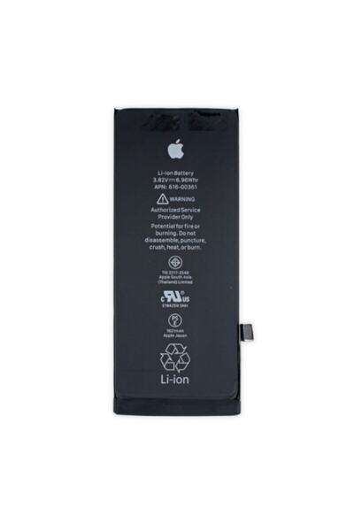 Beruflic iphone 8 Batarya Pil