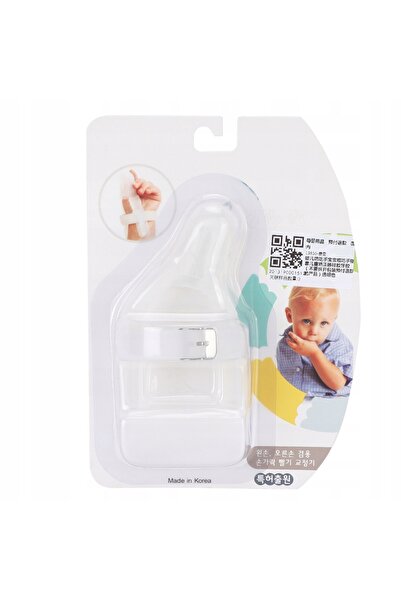 NO BRAND Protector de degete din silicon Grizzaki pentru copii