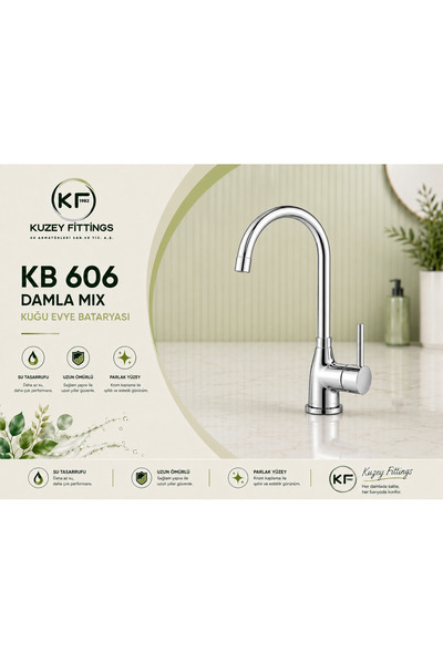 Kuzey Fittings خلاط حوض المطبخ من ماركة ميكس سوان، سلسلة داملا، إنتاج محلي، ر...
