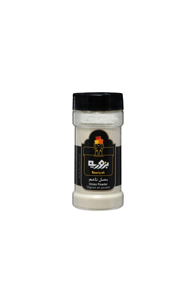 Bzuriyeh Onion Powder
