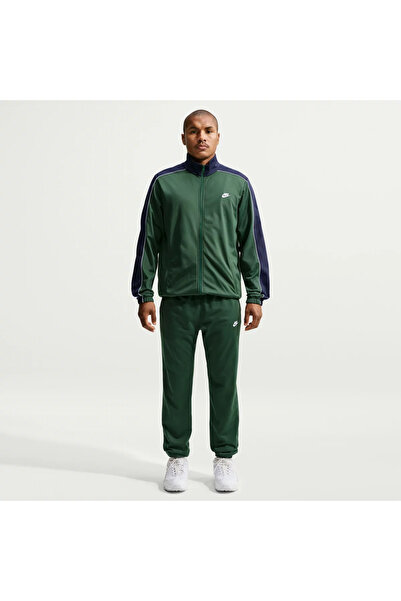 Nike Ανδρική Αθλητική Φόρμα Συλλόγου